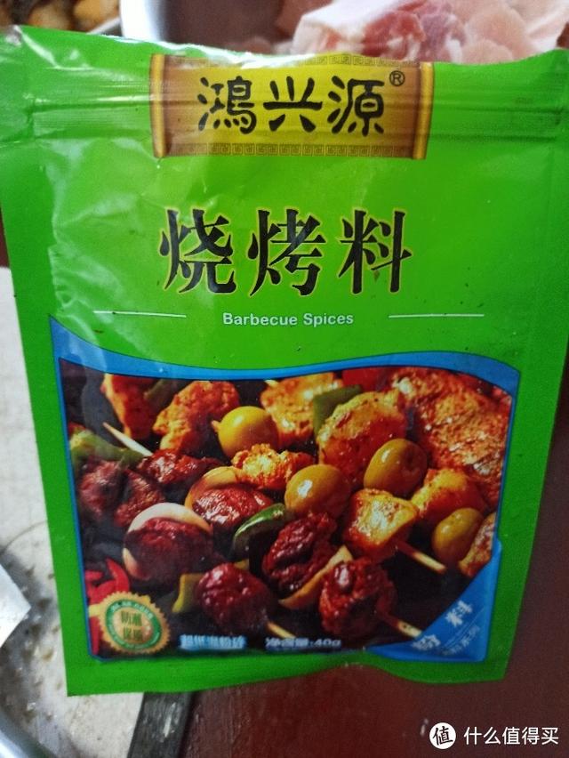 空气炸锅可以做的美食无需腌制（有甜有咸有花样）