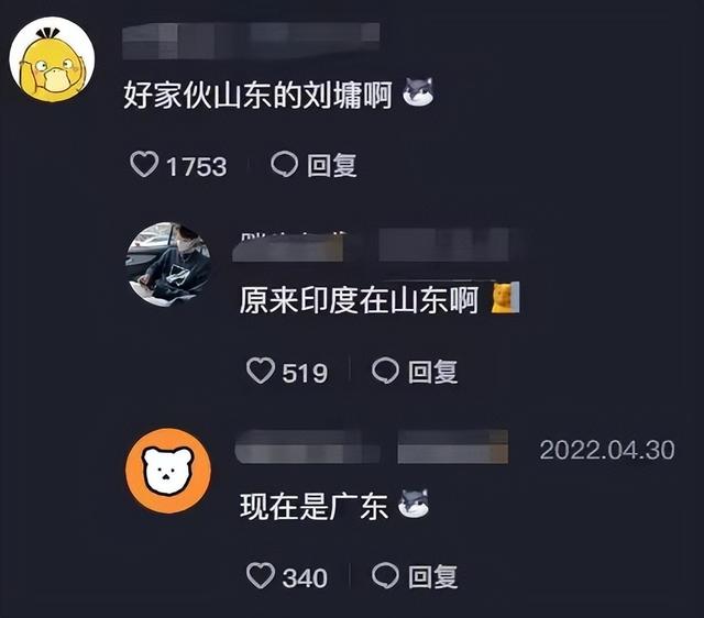 最接地气的几位美食博主（网红美食博主刘庸干净又卫生）