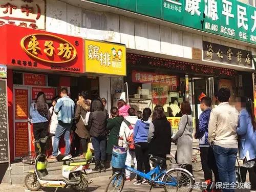 保定人气最旺的美食（扒一扒保定那些好吃又深藏不露的美食）