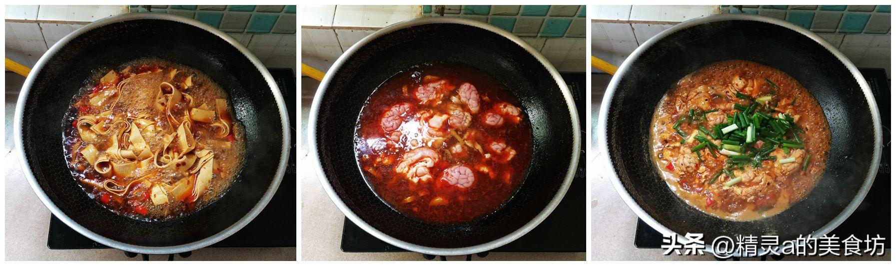 红烧猪脑花家常做法(猪身上的宝贝猪脑花) 红烧猪脑花家常做法(猪身上的宝贝猪脑花)