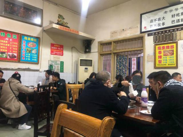 成都有哪些好吃的麻辣香锅(好吃不怕巷子深) 成都有哪些好吃的麻辣香锅(好吃不怕巷子深)