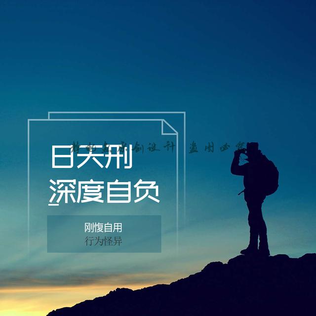 麻叶层层苘叶光读音(周运1.141.20麻叶层层苘叶光) 麻叶层层苘叶光读音(周运1.141.20麻叶层层苘叶光)