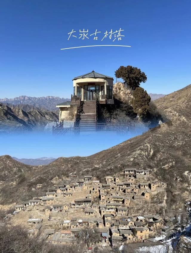 山西避暑旅游景点排名榜前十（夏天来山西这些避暑小镇古村）