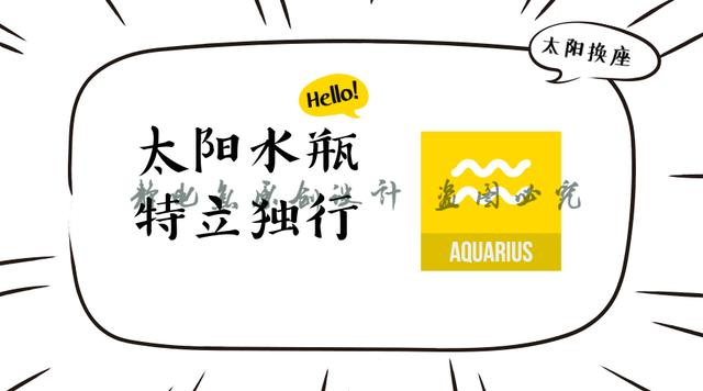 麻叶层层苘叶光读音(周运1.141.20麻叶层层苘叶光) 麻叶层层苘叶光读音(周运1.141.20麻叶层层苘叶光)